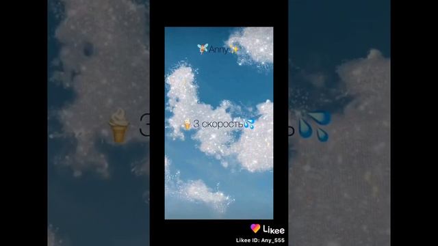 СПАСИБО ЧТО ВЫ ЕСТЬ ПОДПИСЧИКИ🔥💕💕