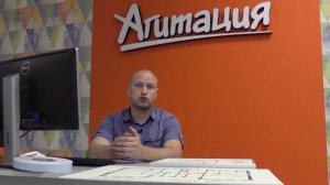 План эвакуации. Основные требования и что нужно для изготовления.