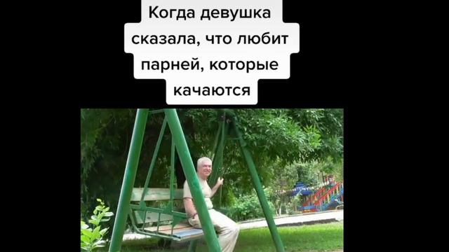Лучшее из тик тока Геннадий Горин смотреть онлайн