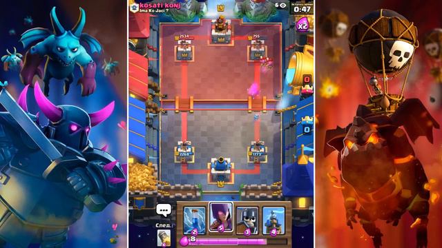 ВЫИГРАЛ ИСПЫТАНИЕ ДВОЙНОГО ЭЛИКСИРА С ВЫБОРОМ КАРТ CLASH ROYALE 2К17 смотреть онлайн