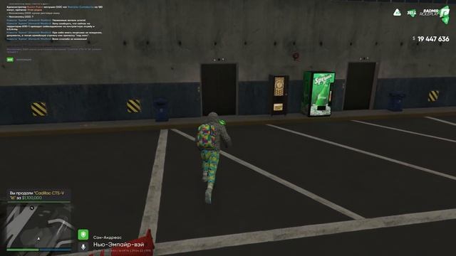ПУТЬ ПЕРЕКУПА НА RADMIR GTA5 RP! GTA5/RADMIR/RP смотреть онлайн