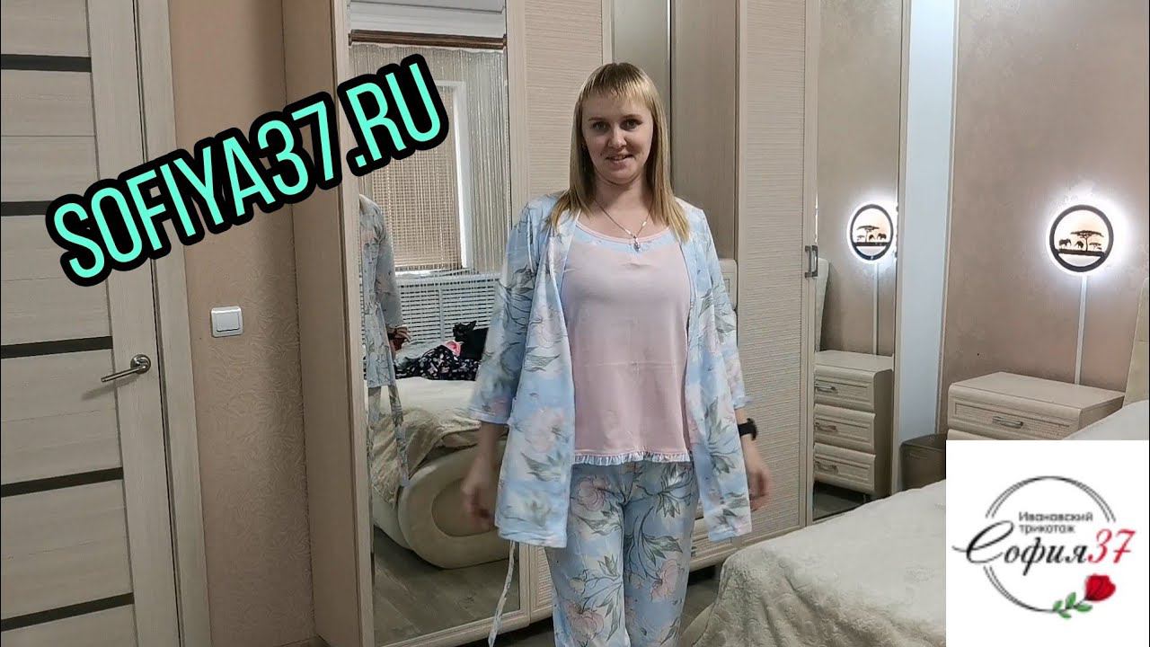 Sofiya37.ru Ивановский трикотаж. Собственное производство. смотреть онлайн
