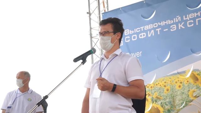 В Саратове прошла сельскохозяйственная ярмарка «Саратов-Агро. День Поля» 2020. смотреть онлайн