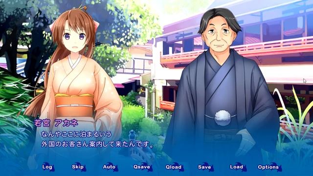 京都の可愛い女の子といちゃいちゃしながら京都弁を勉強するゲーム - Kyoto Colorful Days смотреть онлайн