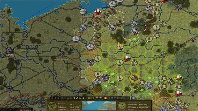 Strategic Command WW1. Кампания за Антанту. Часть 2. смотреть онлайн