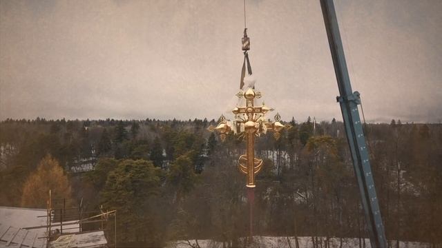 Крест смотреть онлайн