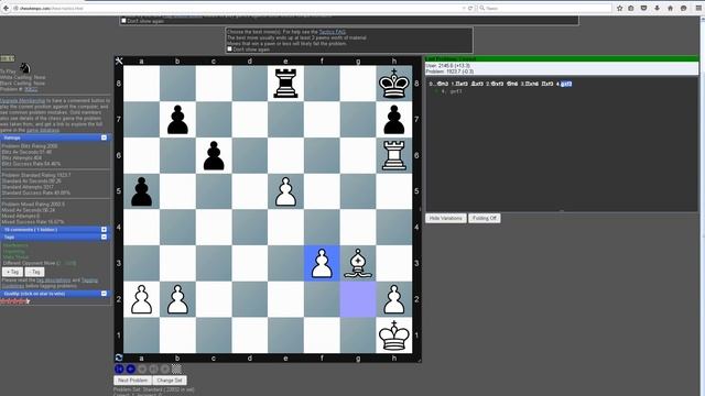 Расчет вариантов №7. Расчет Теория