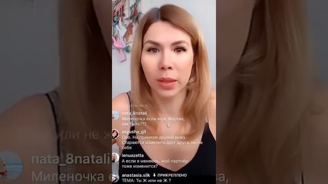 Почему не приходят дети? 1 часть. Смотреть до конца и делать выводы. смотреть онлайн