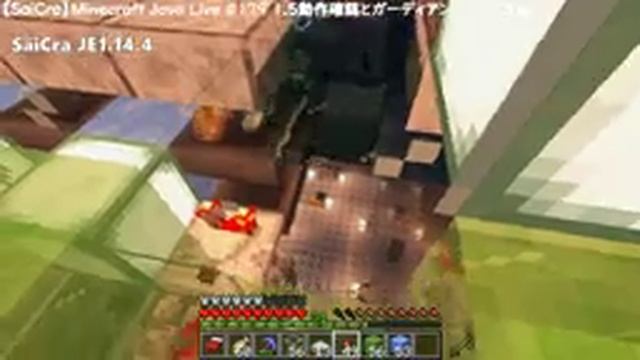【SaiCra】Minecraft Java Live #179 1.5動作確認とガーディアントラップ改修 смотреть онлайн