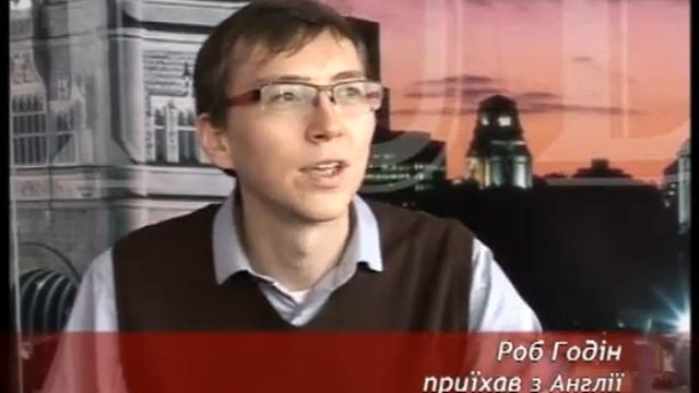 Приключения англичанина в Красном Луче смотреть онлайн