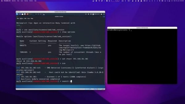 [DE] Samba 3.0.20-Debian user map exploit