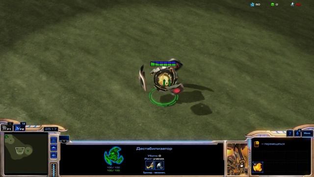 Реплики всех юнитов в Starcraft 2 Legacy of the Void - Часть 2 смотреть онлайн