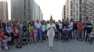 Пригород лесное