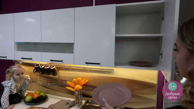 Кухонный гарнитур Дуся 2,0м смотреть онлайн