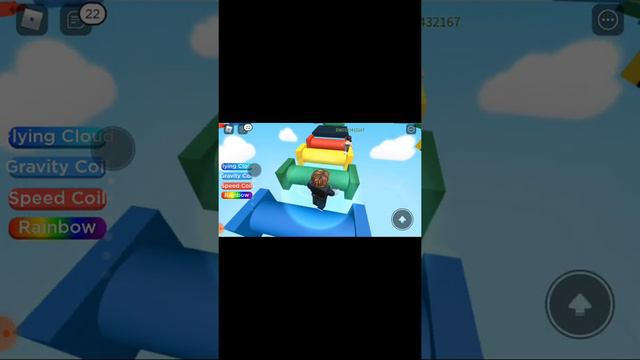 Роблокс, амонг ас и игры смотреть онлайн