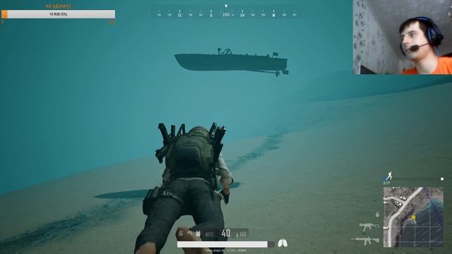 PUBG!!! игра в соло!!! первый стрим с вебкой) смотреть онлайн