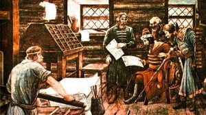 История русского языка