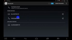 Как настроить Bluetooth на Android