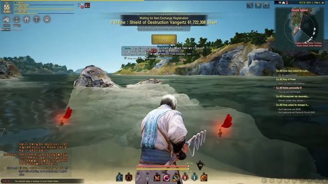 Black Desert Week - IP Block? E agora jão? lascou смотреть онлайн