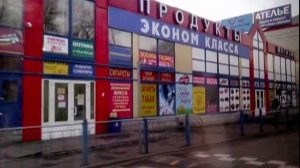 Институт микрохирургии глаза. Клиника Федорова. Как добраться