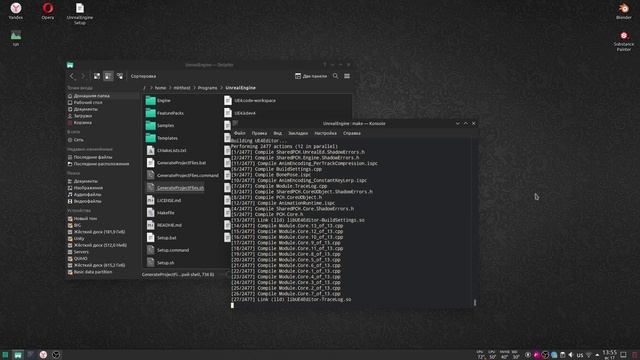 Установка unreal engine 4 linux смотреть онлайн