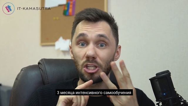 Прежде чем идти на платное обучение смотреть онлайн