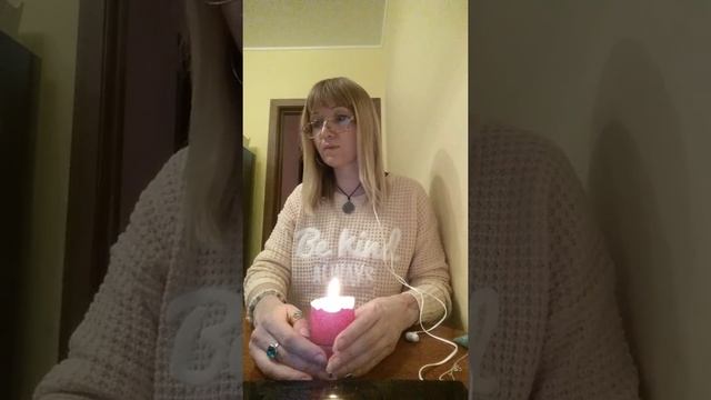 Погружение в прошлые жизни. Сеанс для Нины. Поиск своего животного тотема. Руна Одина смотреть онлайн