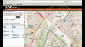 Как сделать GPS трекер из телефона. GPS Home.