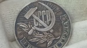 7 разновидностей медали ВЕТЕРАН ТРУДА. Цена на чёрном рынке.