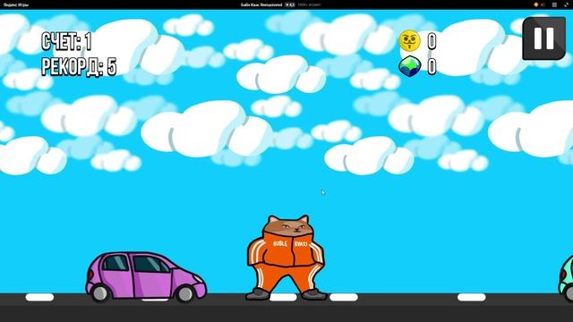 Бабл Квас смотреть онлайн