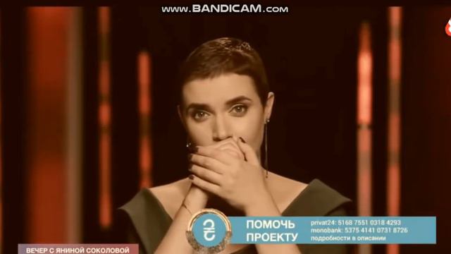 Янина Соколова. Шиз@френия) смотреть онлайн