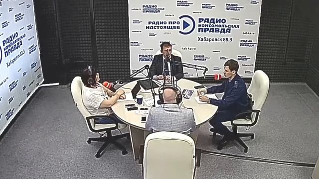 Это - Хабаровск. Охрана лесов и животного мира смотреть онлайн