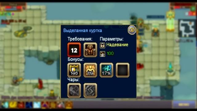 Полноценный Обзор на игру Warspear Online глазами старого игрока