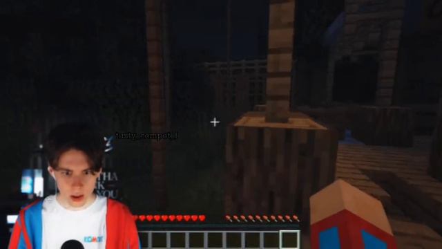 чекай описание