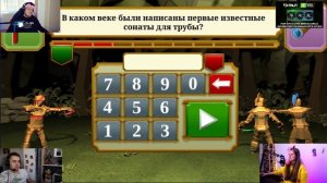 СТРИМЕРЫ ИГРАЮТ В ПОЛЬСКИЙ ТРИВИАДОР?! ДИНАБЛИН ОЛСИОР И ГВИНГЛЕЙД ИГРАЮТ В ТРИВИАДОР
