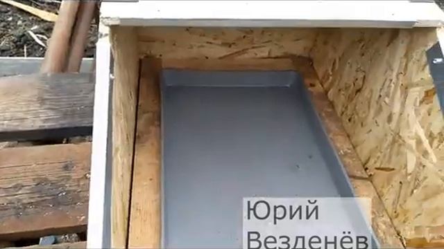 Изготавливаю маточник и гнездо для кроликов смотреть онлайн