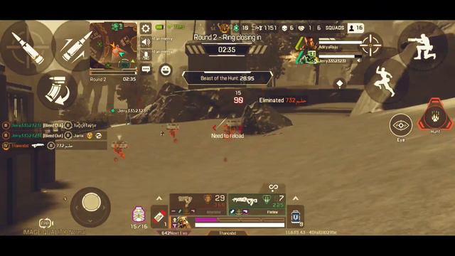 This Is How You Play Bloodhound In Apex Legends Mobile 🔥🔥🔥 | @playapexmobile @ThisisChrisGaming смотреть онлайн