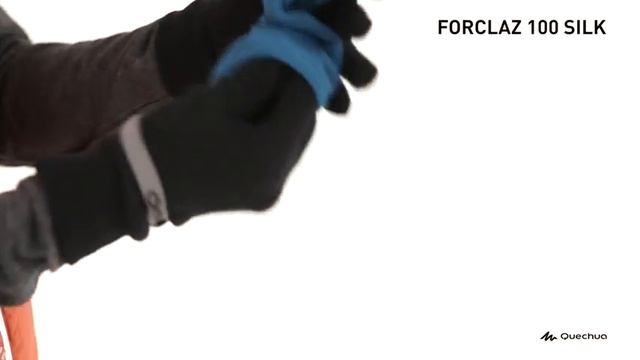НИЖНИЕ ПЕРЧАТКИ ИЗ ШЕЛКА ВЗРОСЛЫЕ FORCLAZ 100 QUECHUA смотреть онлайн