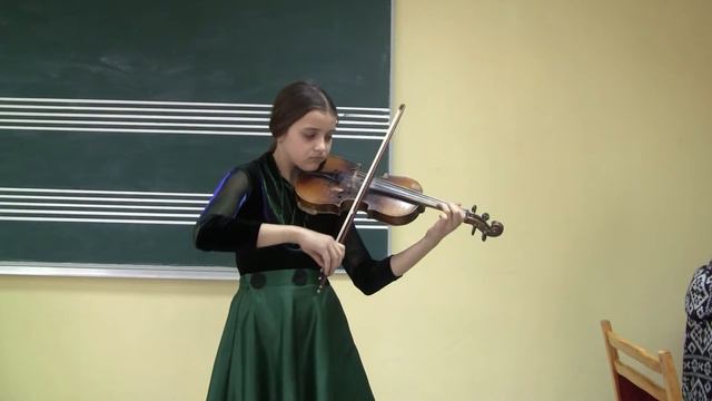Пришло Ольга