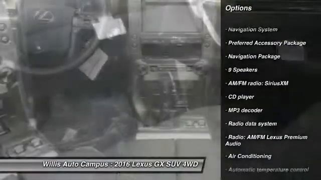 2016 Lexus GX Des Moines IA L16B009 смотреть онлайн
