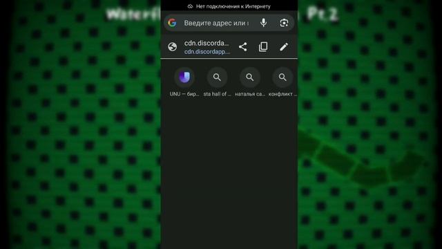 КАК УСТАНОВИТЬ РЕДАКТОР УРОВНЕЙ В АДОФАЙ MOBILE#адофай #adofai смотреть онлайн