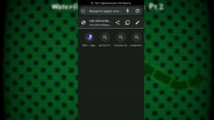 КАК УСТАНОВИТЬ РЕДАКТОР УРОВНЕЙ В АДОФАЙ MOBILE#адофай #adofai