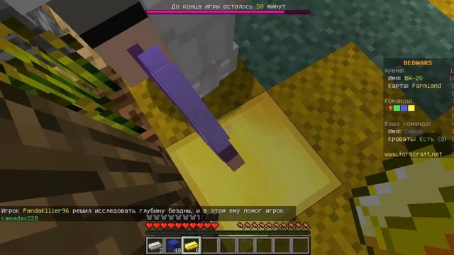 БЕДВАРС С НОВОЙ КЛАВИАТУРОЙ/НЕВЕЗУЧИЙ БЕДВАРС/МАЙНКРАФТ смотреть онлайн