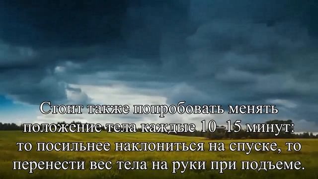 Как правильно ездить на велосипеде — Статья смотреть онлайн