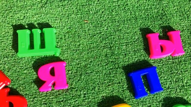 Азбука от А до Я на магнитах | Учим буквы русского алфавита смотреть онлайн