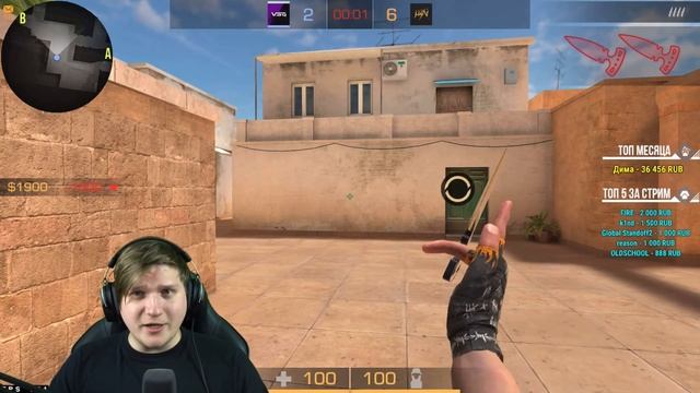 РАЗНЁС ВЕЛЮ 1 НА 1 | ДУЭЛЬ ПРОТИВ ВЕЛИ смотреть онлайн