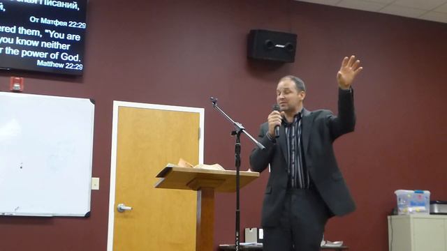 Мф 22:29 „Заблуждаетесь не зная Писания, ни Силы Божией” Проповедь Павел Охман смотреть онлайн