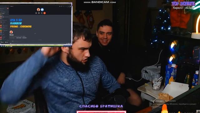 Конфликт Влада Гантели с Ревазом [ЧАСТЬ 1] смотреть онлайн
