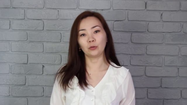 Обучение и аутсорсинг тендерного отдела смотреть онлайн