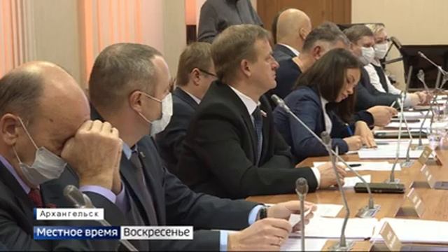 На этой неделе Архангельская Дума собиралась на последнюю сессию года смотреть онлайн